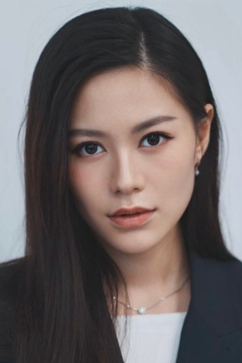 Axity Chong portrait