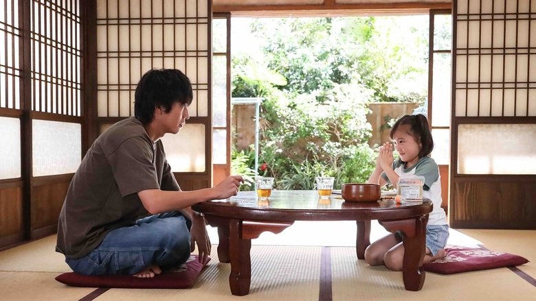 Still image for Barakamon season 1 episode 8: Episode 8 Still image for Barakamon season 1 episode 8: Episode 8