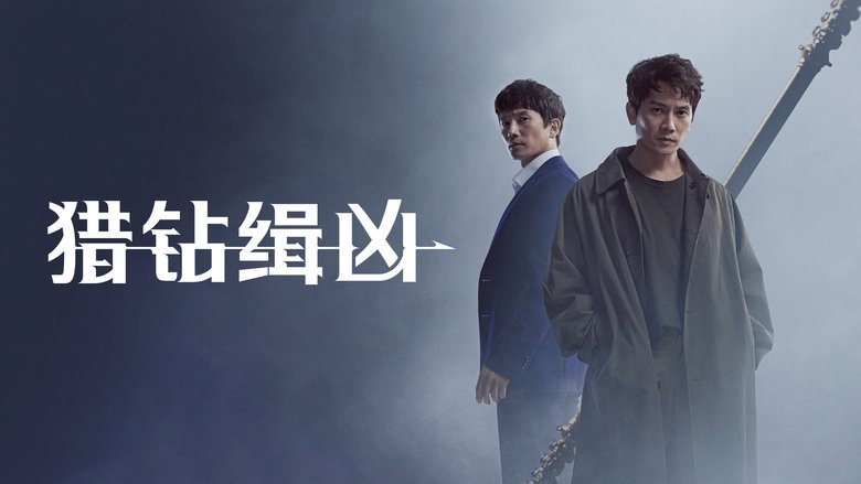 Gallery image from tGZg4F4e0OXRLPHCUrN7oPPYnDJ.jpg