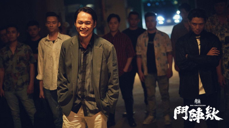 Image d'arrière-plan 7 du film GATAO: Big Brothers