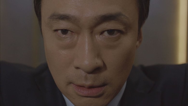 Still image for Memory season 1 episode 12: Dong Woo Led Me To You Still image for Memory season 1 episode 12: Dong Woo Led Me To You