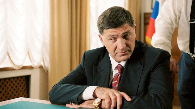 Still image for Trader season 1 episode 1: Episode 1 Still image for Trader season 1 episode 1: Episode 1