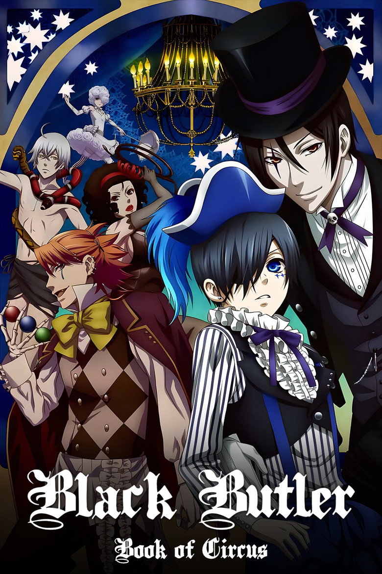 Black Butler Book of Circus