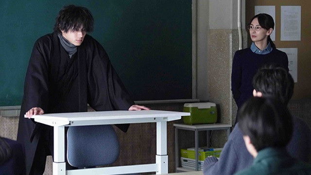 Still image for Themis's Law School Classroom season 1 episode 7: Episode 7 Still image for Themis's Law School Classroom season 1 episode 7: Episode 7