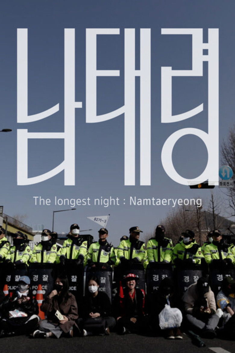 The Longest Night: Namtaeryeong poster