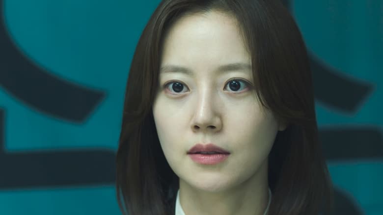 Still from Payback: Money and Power - Season 1 Episode 10