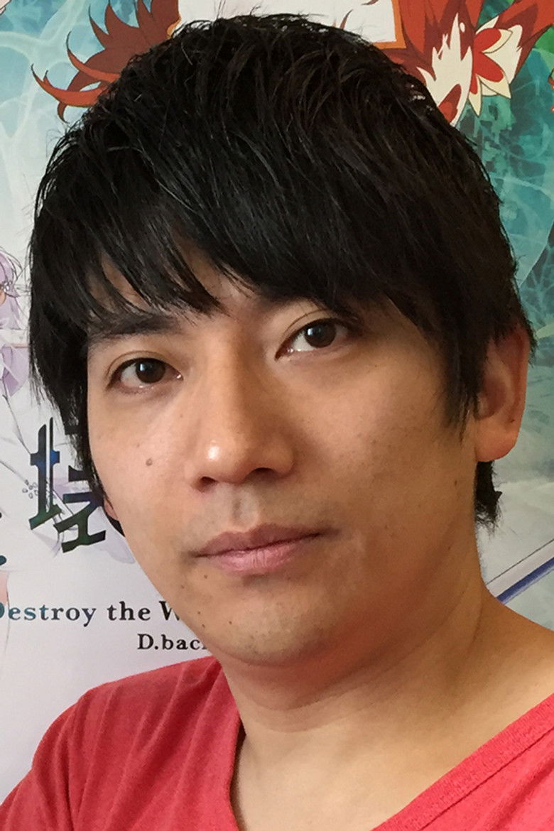 Ryoichi Ishihara portrait image