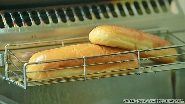 Still image for A Meal Makes Her Forget season 1 episode 5: Aah! Nostalgic Showa Food