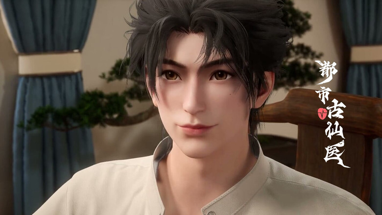 Still image for Immortal Doctor In Modern City season 1 episode 96: Episode 96 Still image for Immortal Doctor In Modern City season 1 episode 96: Episode 96