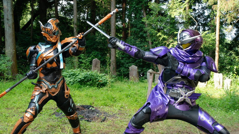 Kamen Rider Shinobi: Final NinPOW!!! poster