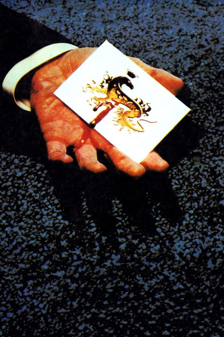 Imatge de La salamandra