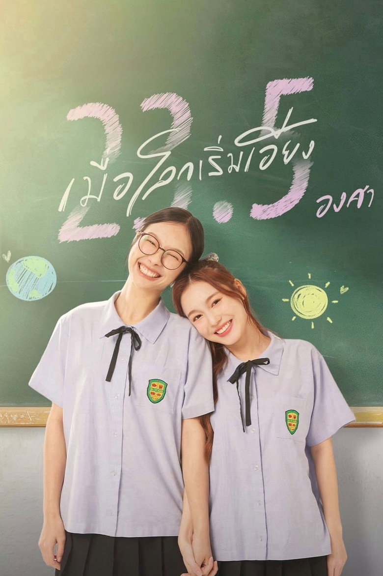 Спецматериалы