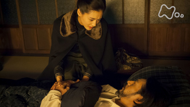 Still image for Yae's Sakura season 1 episode 48: Episode 48 Still image for Yae's Sakura season 1 episode 48: Episode 48