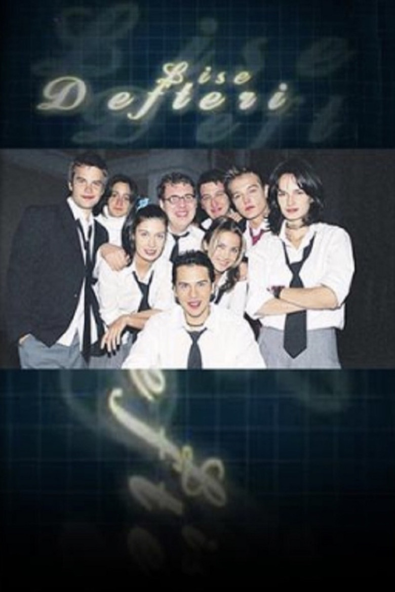 High School Notebook background