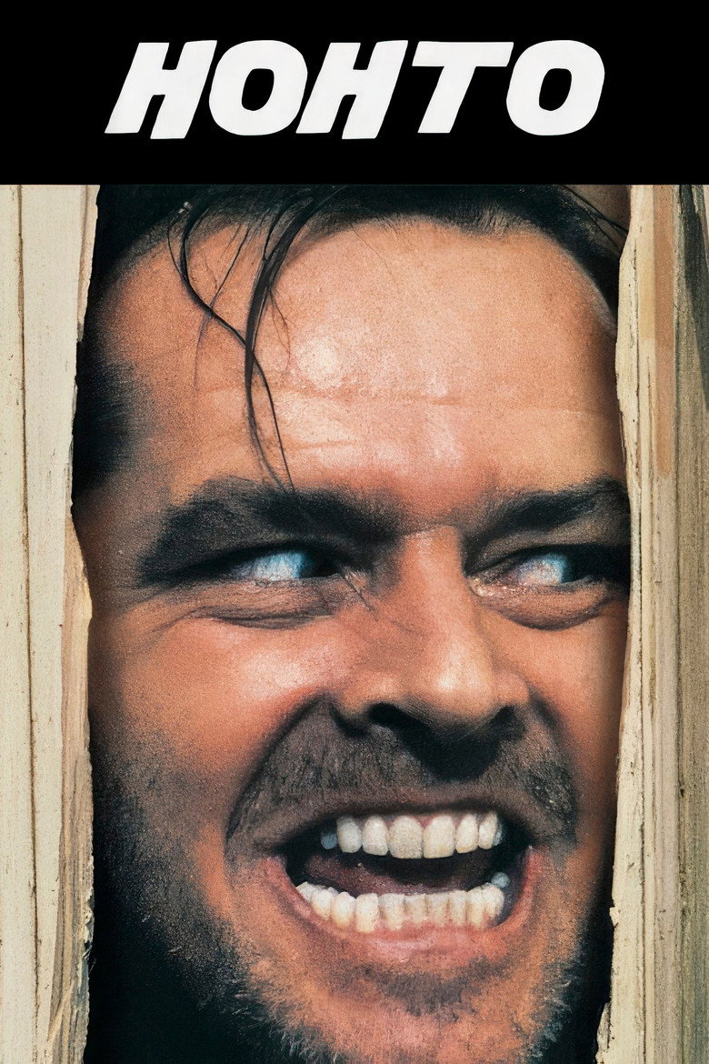 The Shining - hohto (1980)