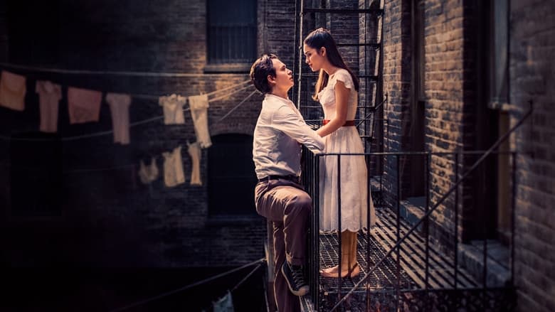 West Side Story en streaming