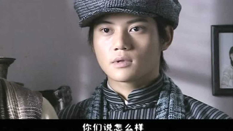 Still image for 红粉世家 season 1 episode 27: Episode 27 Still image for 红粉世家 season 1 episode 27: Episode 27