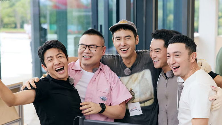 Still image for 你好时光 season 1 episode 5: Episode 5