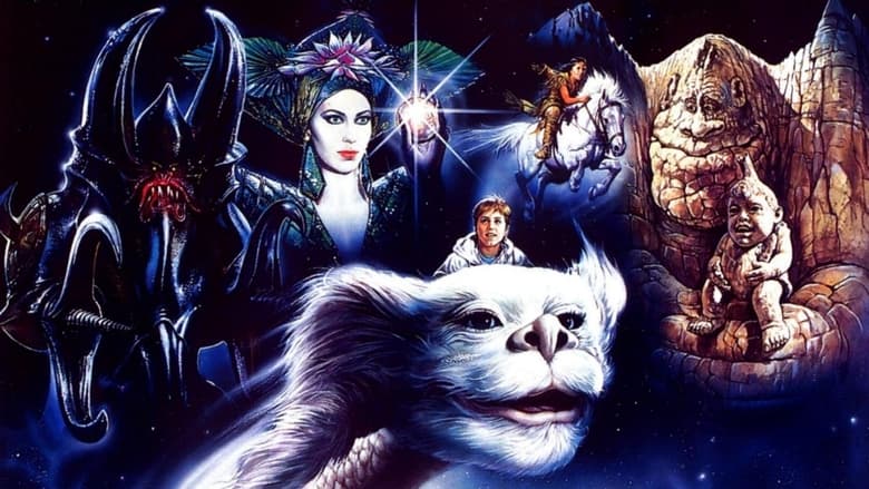 The NeverEnding Story II: The Next Chapter banner backdrop