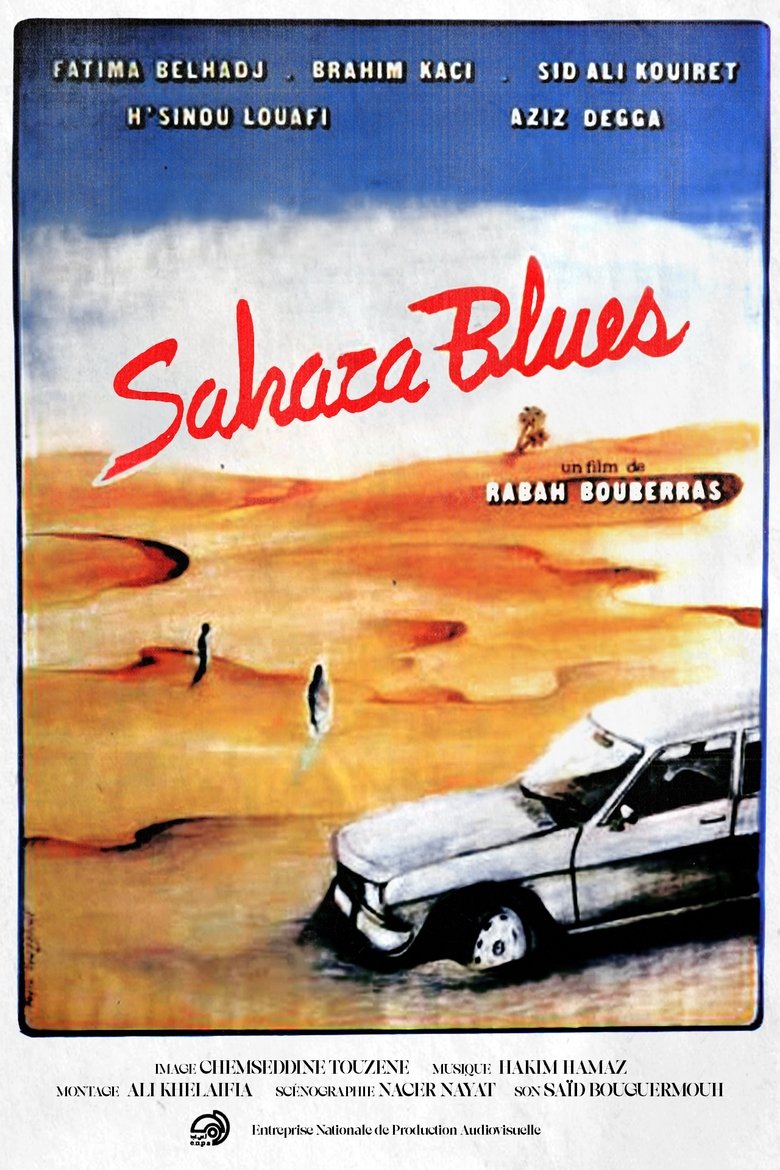 Sahara Blues main poster