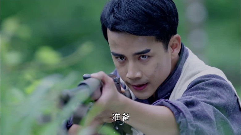 Still image for 荡寇 season 1 episode 39: Episode 39