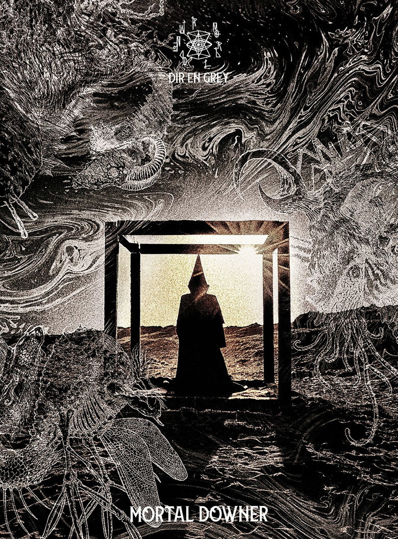 Imatge de DIR EN GREY - TOUR25 2025.12.10 Zepp Haneda