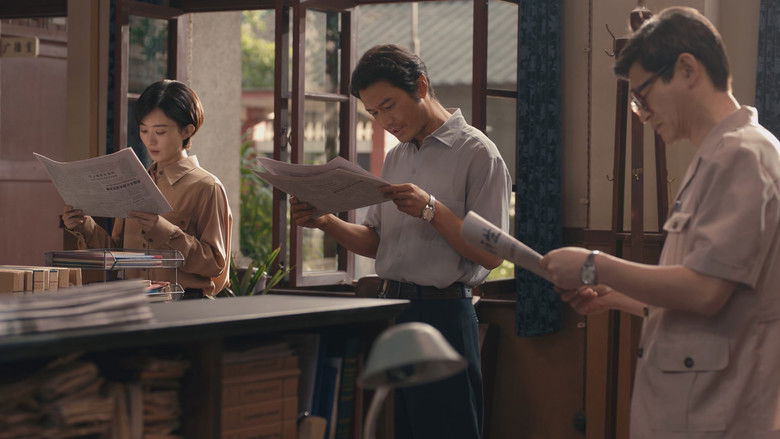 Still image for The Dream Maker season 1 episode 25: Episode 25