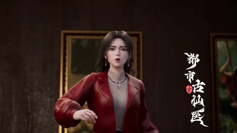 Still image for Immortal Doctor In Modern City season 1 episode 122: Episode 122 Still image for Immortal Doctor In Modern City season 1 episode 122: Episode 122