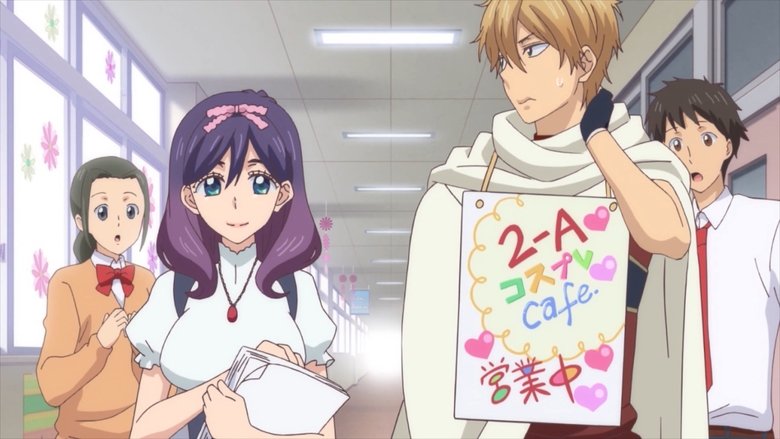 Kiss Him, Not Me: 1x3 - Array Anime