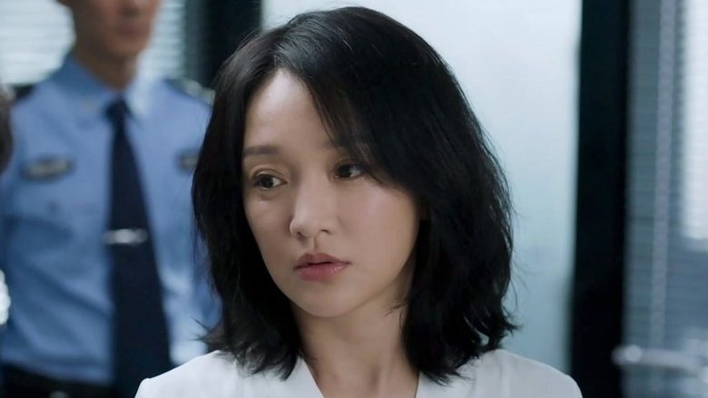 Still image for Imperfect Love season 1 episode 20: Episode 20 Still image for Imperfect Love season 1 episode 20: Episode 20