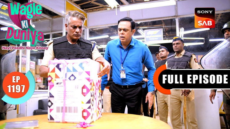 Still image for Wagle Ki Duniya season 1 episode 1197: Powerbank Ka Raaz