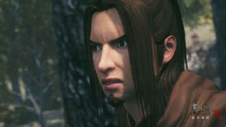 Still image for A Portrait of Jianghu: Spirit Master season 1 episode 9: Episode 9 Still image for A Portrait of Jianghu: Spirit Master season 1 episode 9: Episode 9