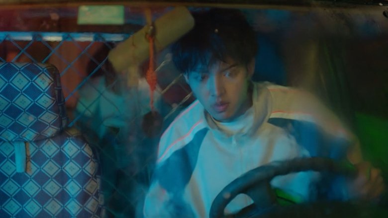 Still image for Time and Him are Just Right season 1 episode 6: Episode 6 Still image for Time and Him are Just Right season 1 episode 6: Episode 6