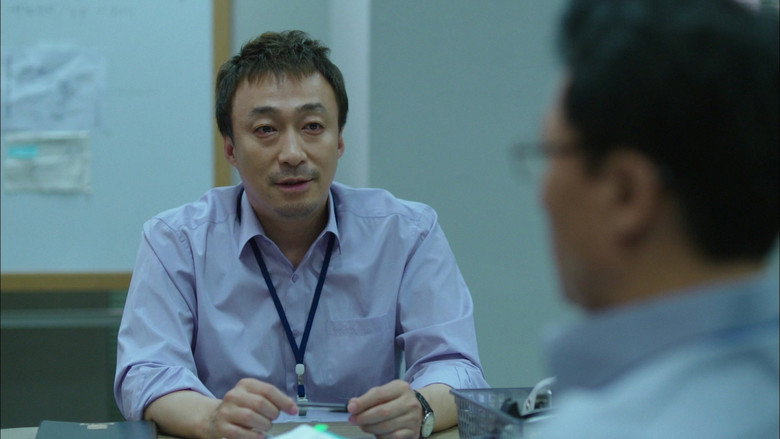 Still from Incomplete Life - Season 1 Episode 7