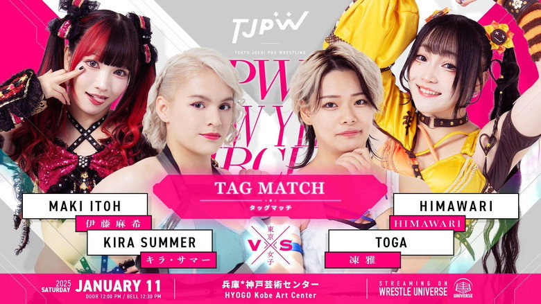 TJPW NEW YEAR CIRCUIT 2025 2