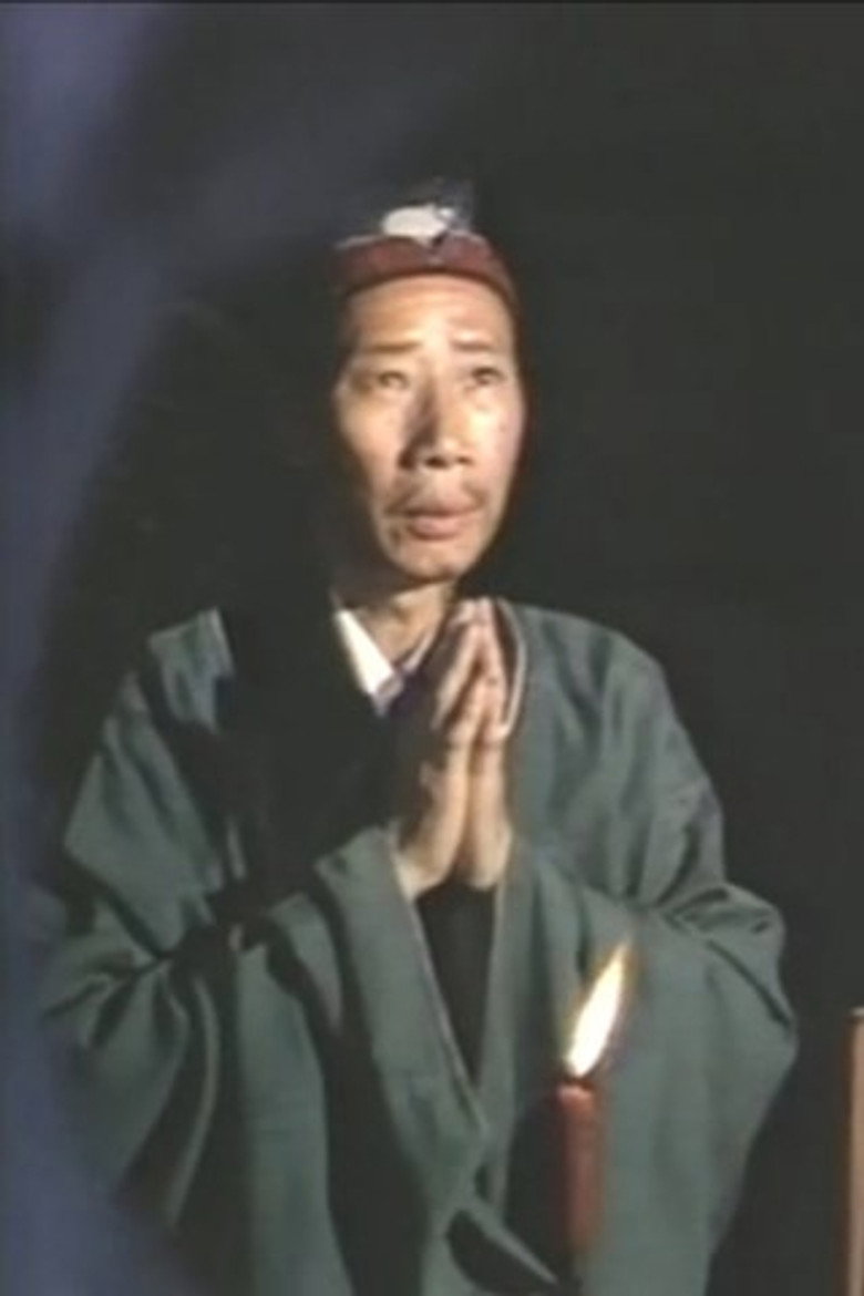 Luo Deshan portrait