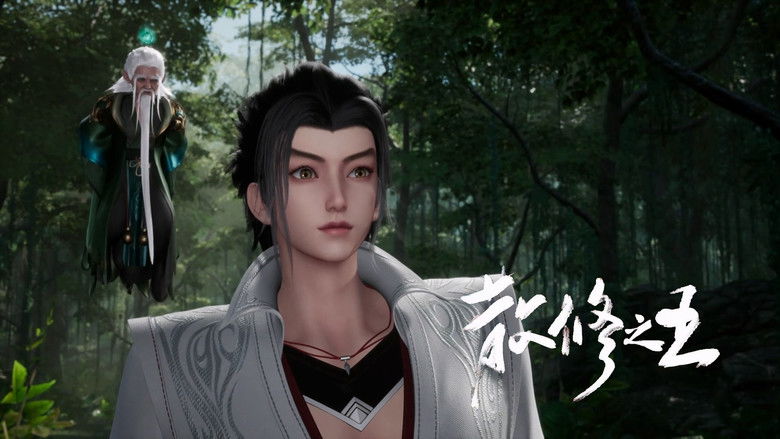 Still image for The King of Wandering Cultivators season 1 episode 43: Episode 43 Still image for The King of Wandering Cultivators season 1 episode 43: Episode 43