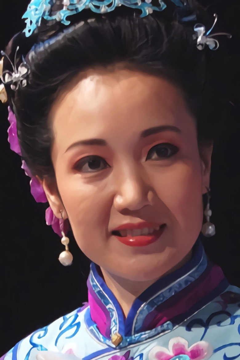 Liu GuiJuan portrait