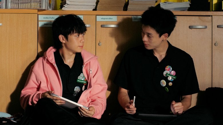 Still image for GELBOYS season 1 episode 6: FOU4MOD BUA BAABIN CHIAN Still image for GELBOYS season 1 episode 6: FOU4MOD BUA BAABIN CHIAN