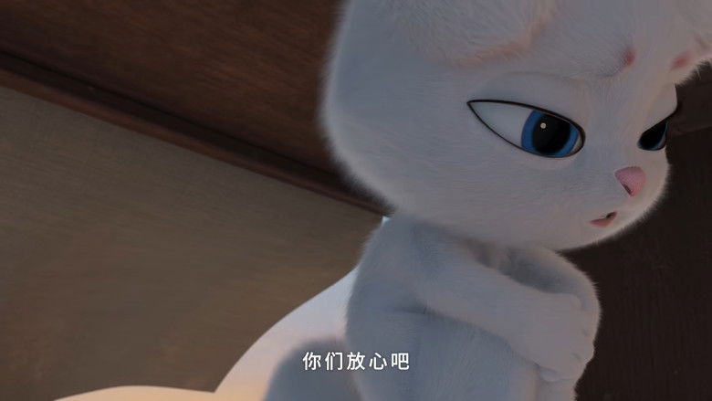 Still image for 给我来个小狐狸 season 1 episode 25: Episode 25