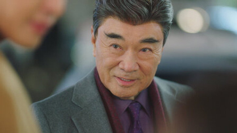 Still from Business Proposal - Season 1 Episode 10