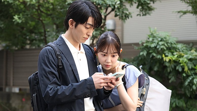 Still image for Perfect Adultery season 1 episode 1: Episode 1 Still image for Perfect Adultery season 1 episode 1: Episode 1