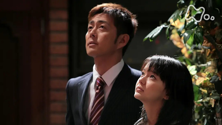 Still image for Tsubasa season 1 episode 149: Episode 149