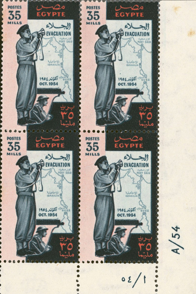 Imatge de An Incomplete Calendar