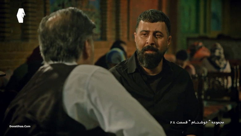 Still image for Khoshnam season 1 episode 28: Episode 28