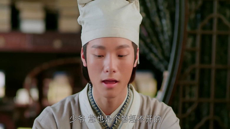 Still image for Chef Fang season 1 episode 15: Episode 15 Still image for Chef Fang season 1 episode 15: Episode 15