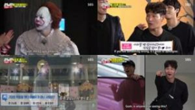 איש רץ עונה 1 פרק 424 לצפייה ישירה