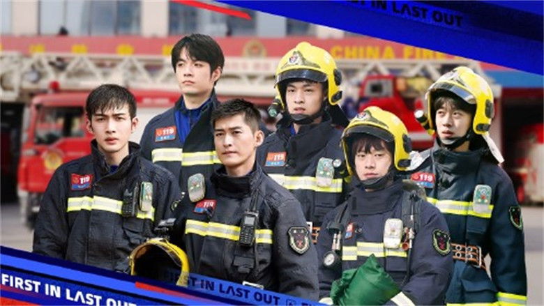 Still image for First in Last Out season 1 episode 4: Episode 4