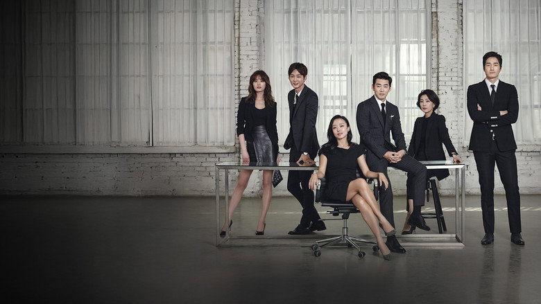 The Good Wife image 7