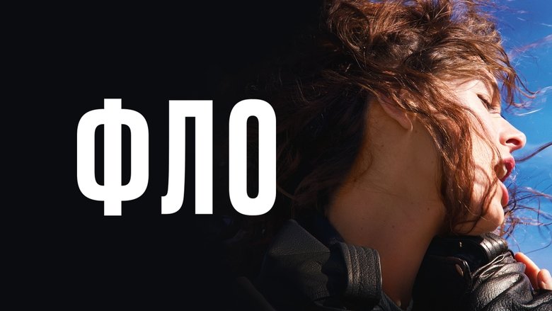 Gallery image from tKXchkWISj9y6olXqz5Qob1VibR.jpg